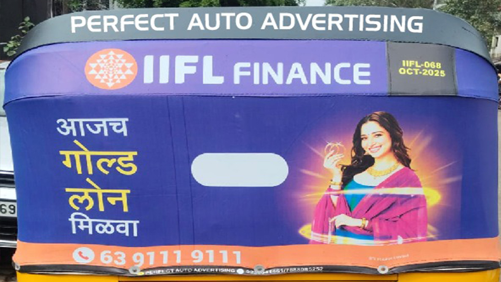 Final Branding